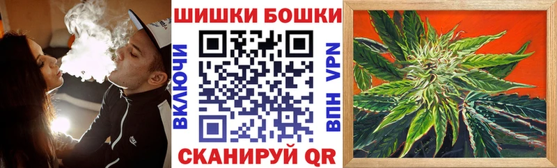 Виды наркотиков купить Дыгулыбгей Псилоцибиновые грибы Мефедрон Гашиш