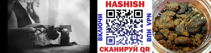 Гашиш AMNESIA HAZE  Дыгулыбгей 