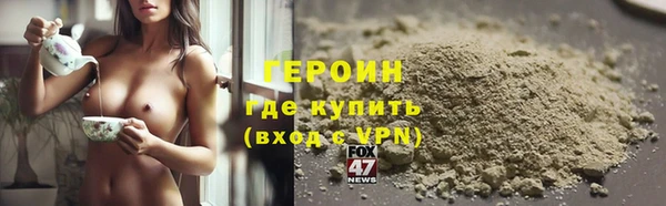 мет Арсеньев