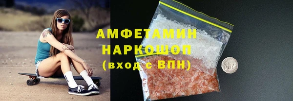 кокаин колумбия Армянск