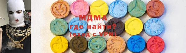 мет Арсеньев