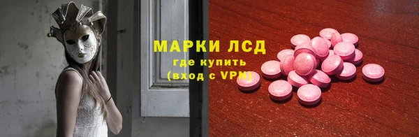 кокаин колумбия Армянск