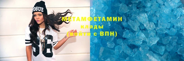 кокаин колумбия Армянск