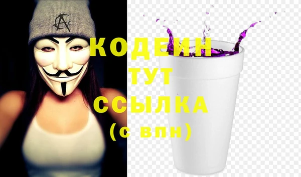 кокаин колумбия Армянск