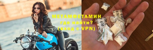 кокаин колумбия Армянск