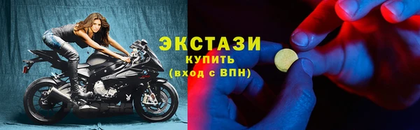 мет Арсеньев