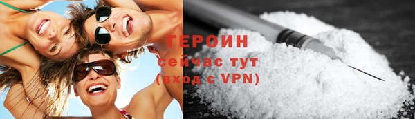 мет Арсеньев