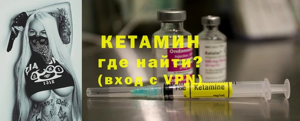 кокаин колумбия Армянск