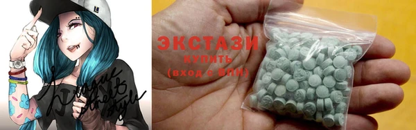 кокаин колумбия Армянск