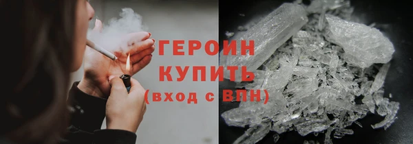 кокаин колумбия Армянск