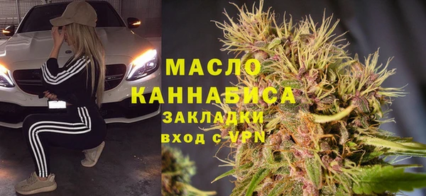 мет Арсеньев