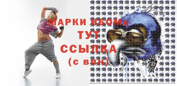 кокаин колумбия Армянск