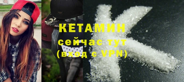 кокаин колумбия Армянск