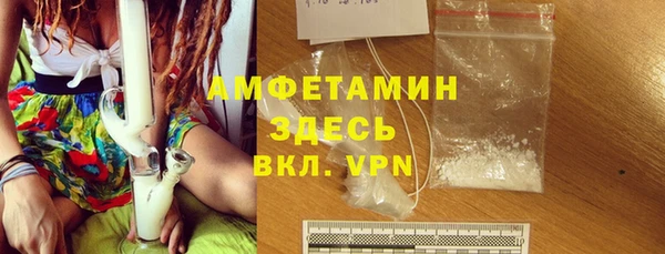 кокаин колумбия Армянск