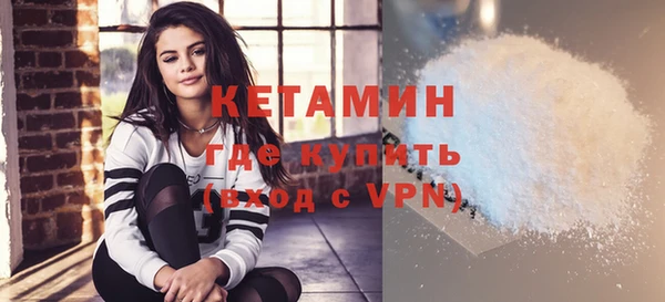 кокаин колумбия Армянск