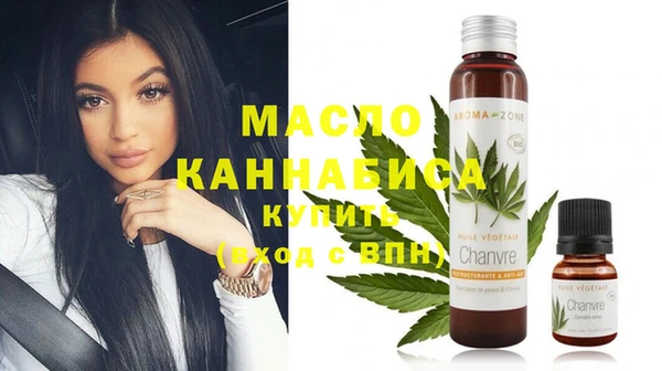 кокаин колумбия Армянск