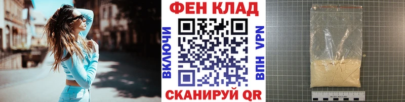 наркотики  Дыгулыбгей  Метамфетамин Декстрометамфетамин 99.9% 