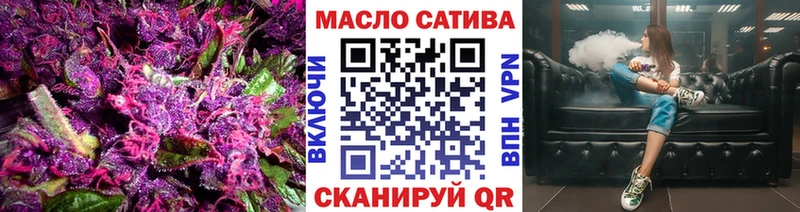 Дистиллят ТГК вейп с тгк  Дыгулыбгей 